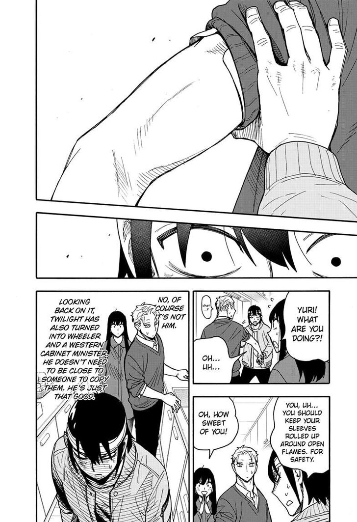 Spy x Family, Chapter 86 image 20
